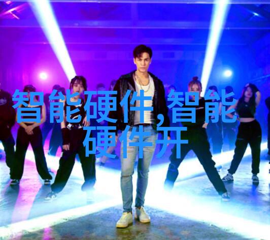公主很忙王国生活的繁忙日常