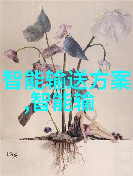 工业废气治理技术与实践