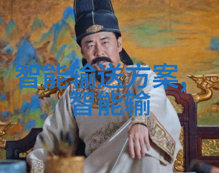 高性能涂层材料的选择与应用PVDF规整填料在建筑行业中的优选