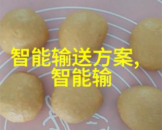 316不锈钢长期使用的隐患与防护措施