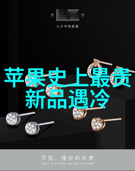 湖南水利水电职业技术学院卓越工程师培养基地