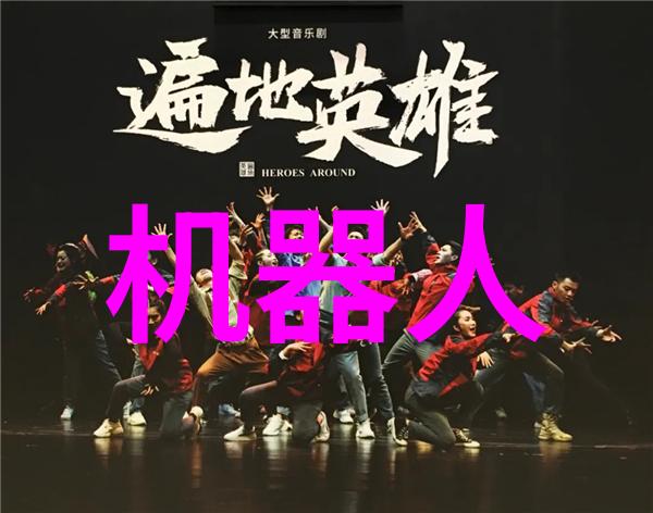 轻工行业数据显示家电行业利润保持两位数增长