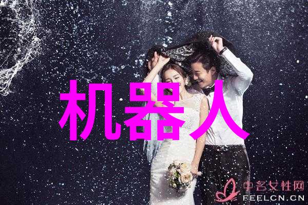 精准定价不锈钢制品的报价艺术