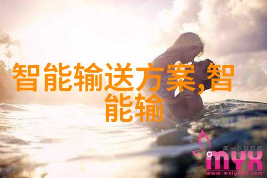 工业废气处理器高效清洁污染物系统