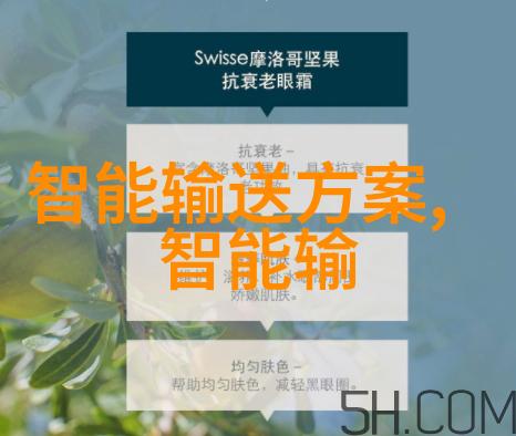 匠心造就未来讲述一位毕业生的成长故事
