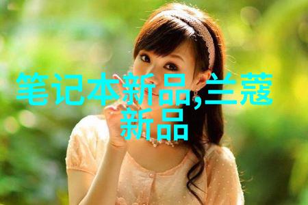 工业风扇的运行原理与维护方法