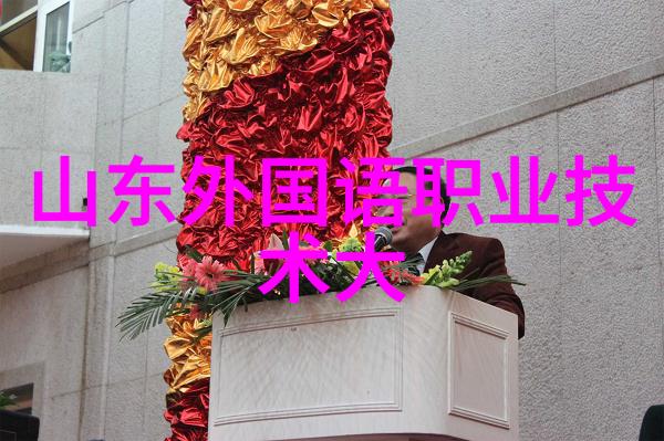使用新浪财经网进行金融新闻跟踪有哪些技巧可以提高效率