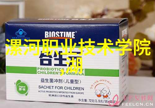 办公茶几选购技巧与摆放风水之购买指南