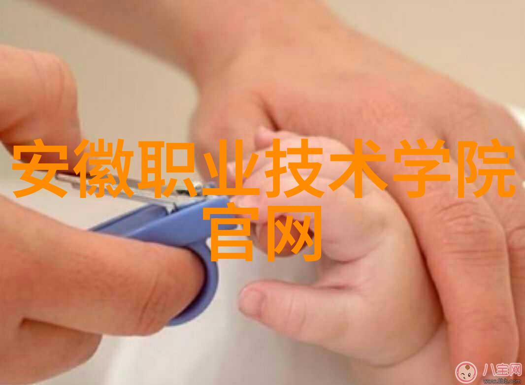 案例研究如何通过实验室电渗分析成功分离新药物成分