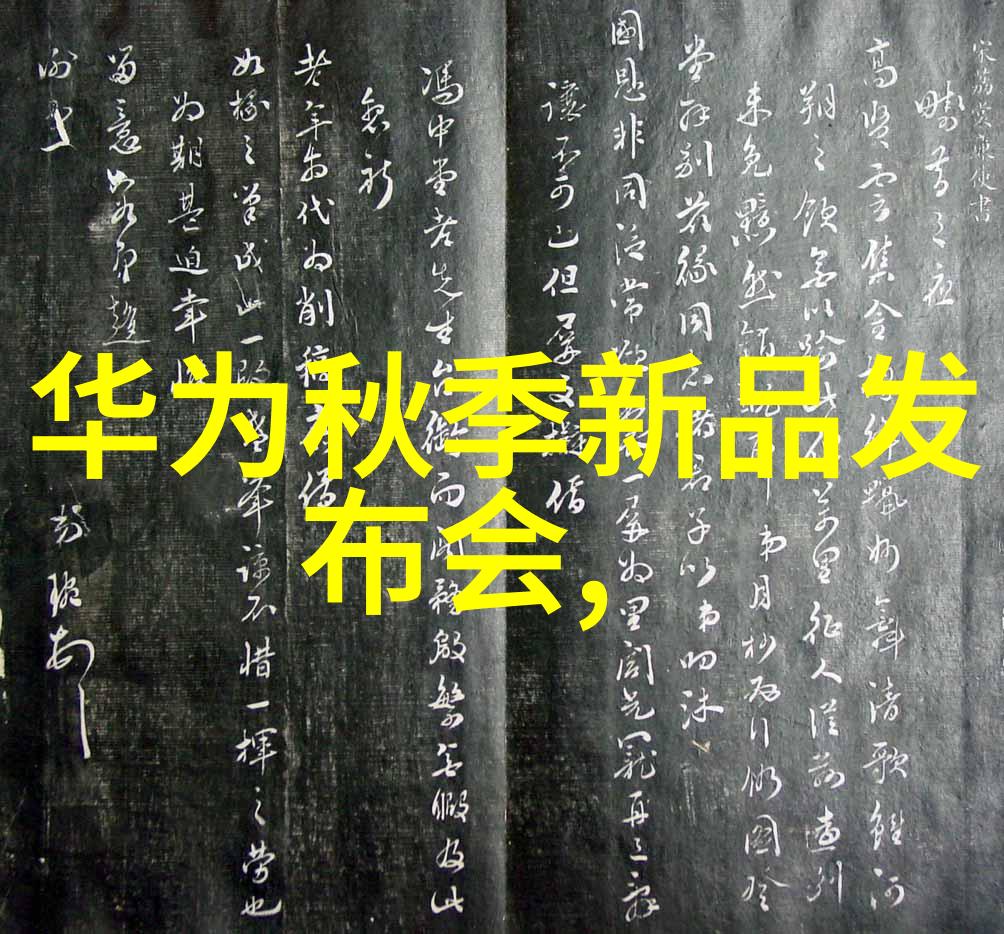 五金材料价格明细表精确到分的五金原料成本清单