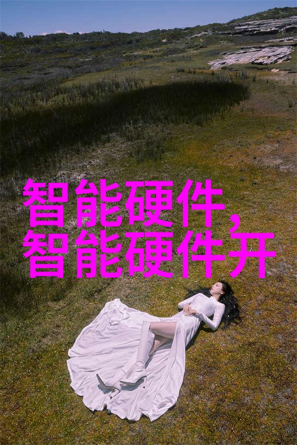 华为发布会2023新品闪耀前夕你的选择将决定胜负