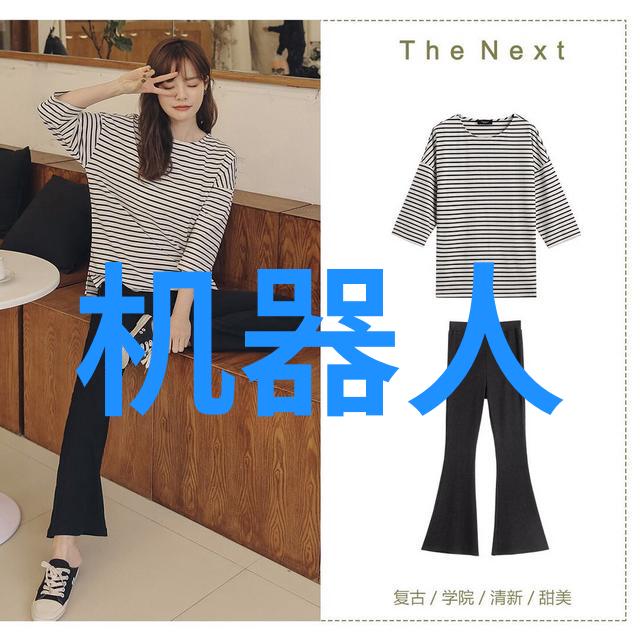高效破碎机器的应用与未来发展趋势
