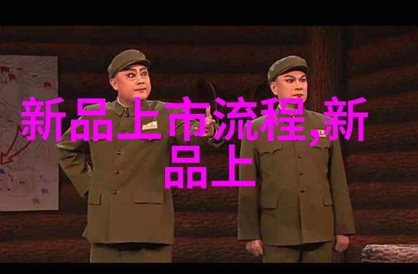 云南财经大学翠绿之巅的金字塔梦想