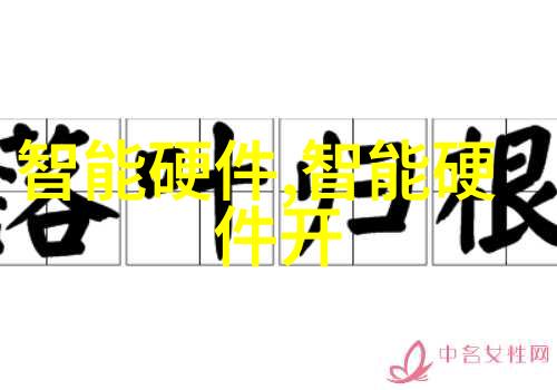 西南财经大学财经学的殿堂与创新之地
