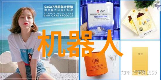 探索安卓市场app下载官网揭秘安全优质应用的获取途径