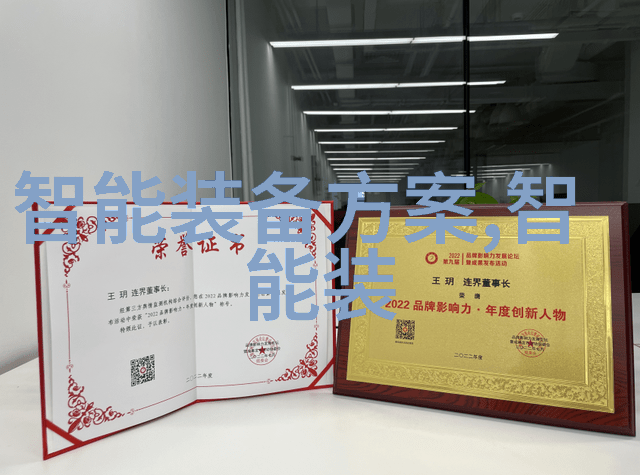 梦境-枕在蔷薇花园的绚烂梦幕
