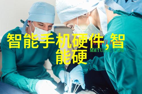 财经智慧之巅中央财经大学研究生院的学术探索
