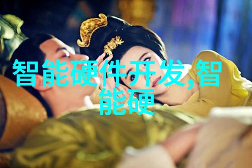 铜铝破碎分离机的研发与应用基于机械固相反应的新型资源回收技术