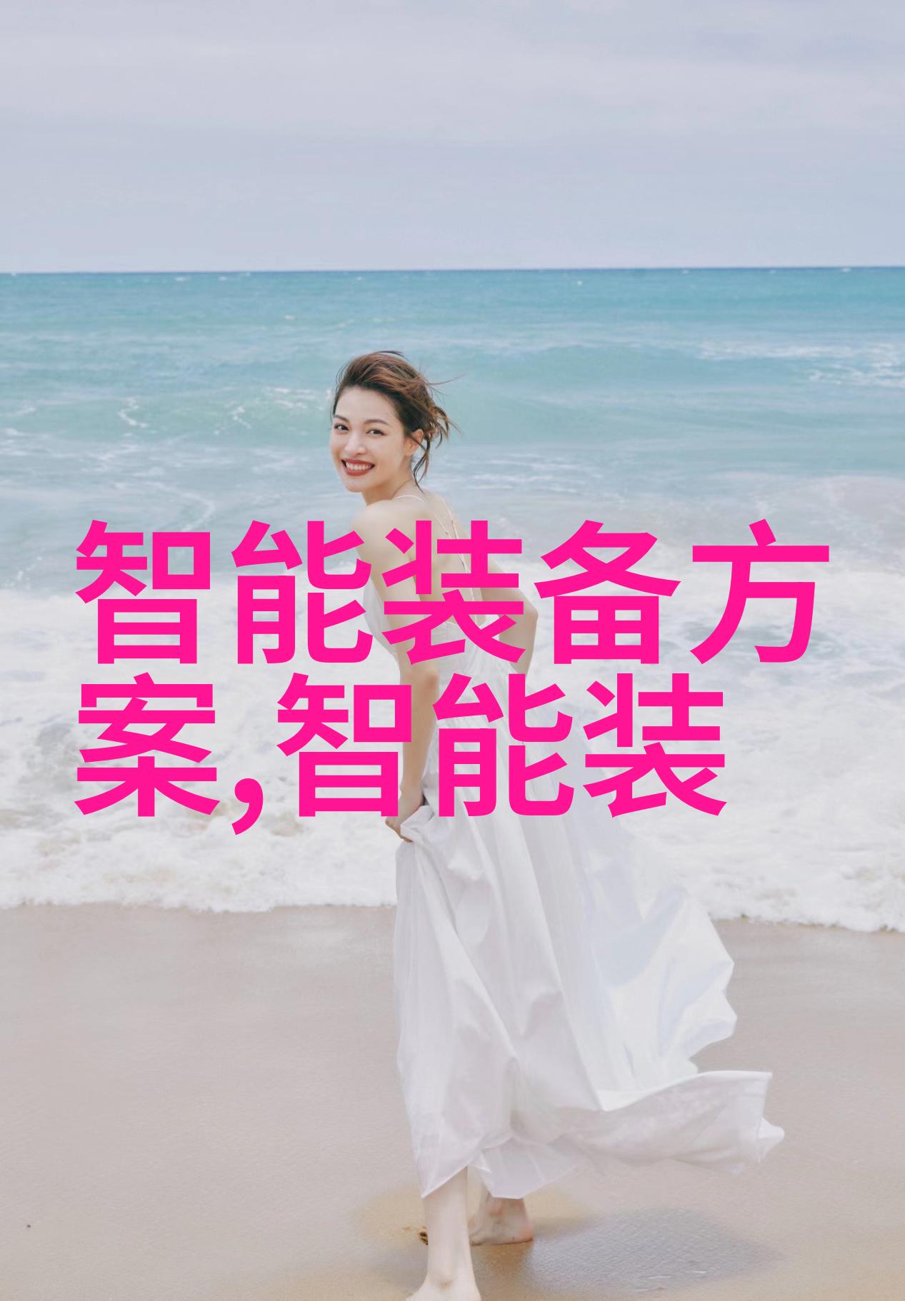 温暖与创意的交汇泰迪熊字幕背后的故事