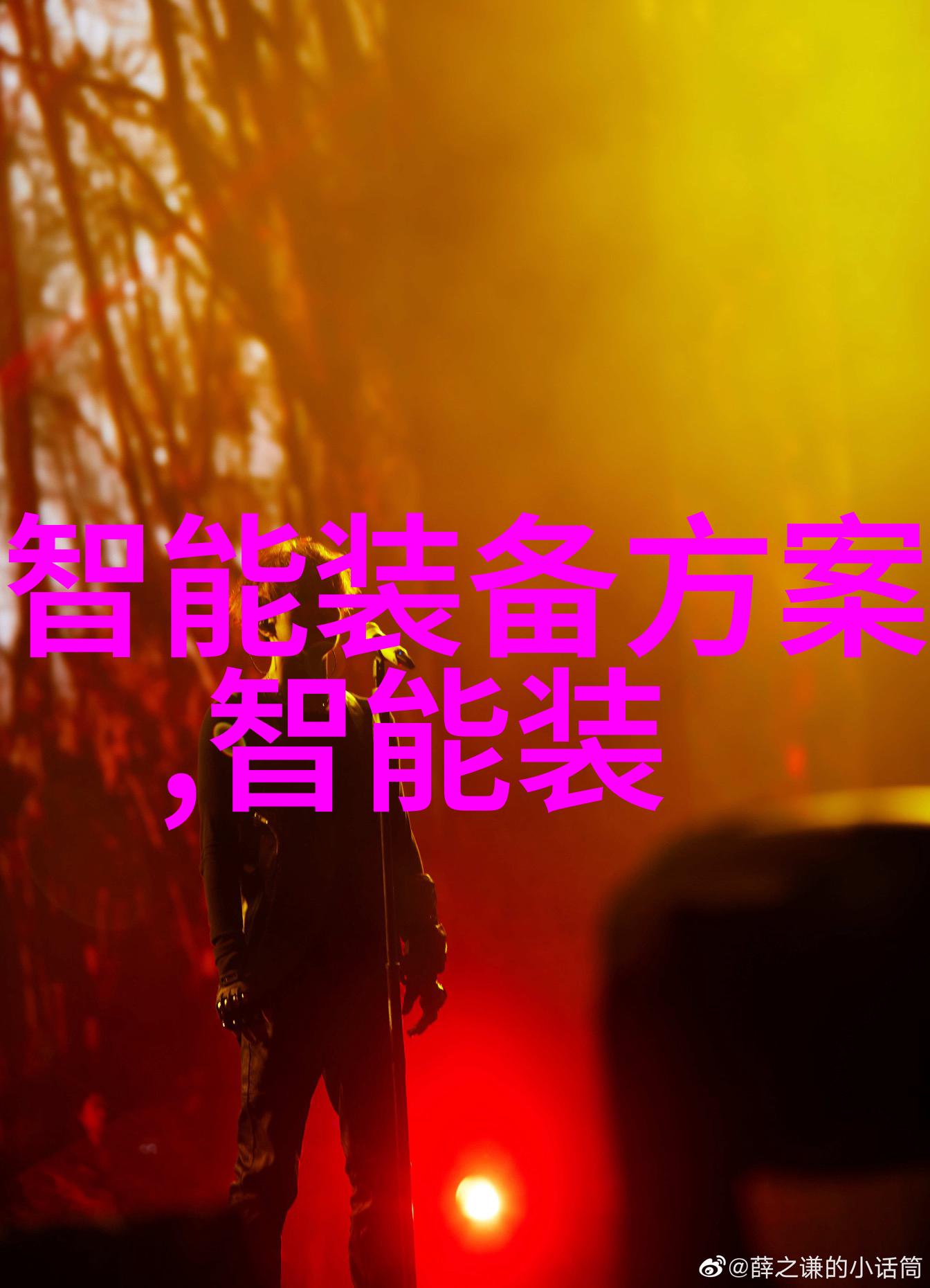 联塑管材厂家直销我来给你介绍一下一站式解决方案让你的工程顺利进行