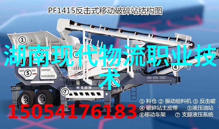 旋风领域揭秘每个角落的离心风机大师
