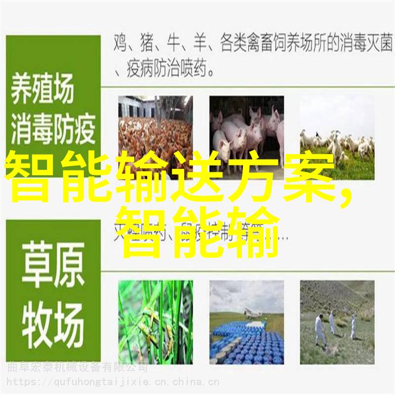 从精密制造到药物赋能专业制剂室压片机设备厂家静默守护健康的每一颗粒
