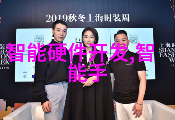 翁与小莹最新第九部老爸的新书我和女儿的奇幻旅行