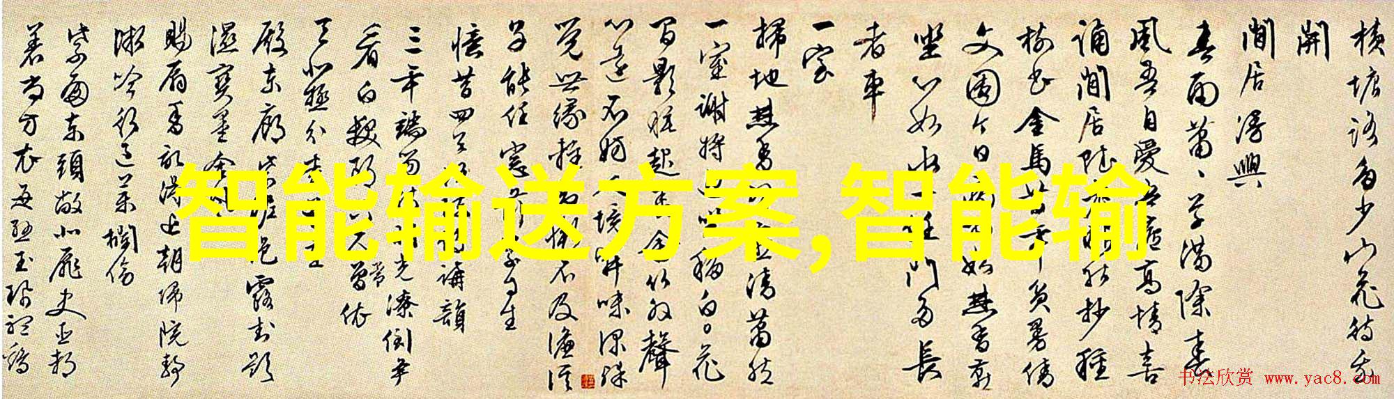 塑料反应釜生产厂家专注于高品质化学设备的研发与制造