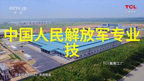学长的异想天开小兔子的命运之谜