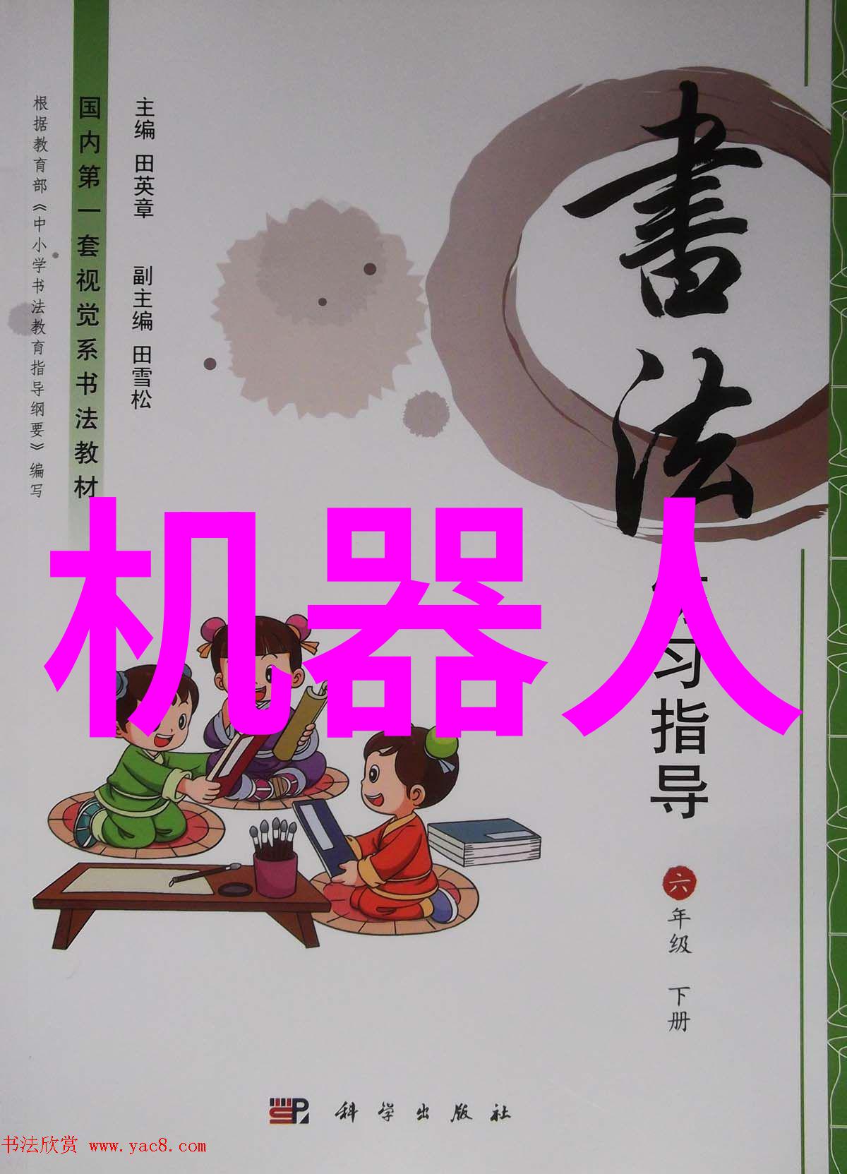 冷库设备生产厂家-高效低能耗的新一代冷藏技术革新