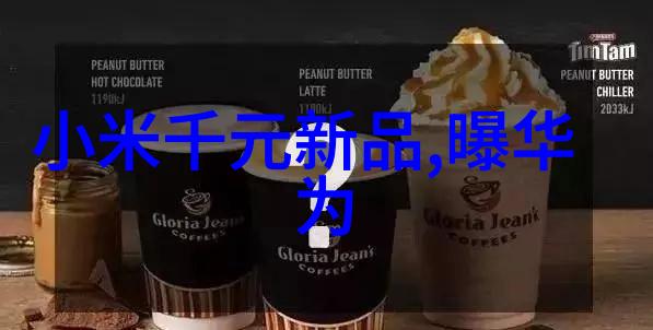 江苏巨能碟式离心机-超高效率的液体分离专家深度解析江苏巨能碟式离心机技术