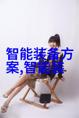 吉林财经大学梦想的金色港湾