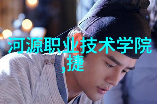 药物合成与制剂产业链分析揭秘最赚钱的化工产品