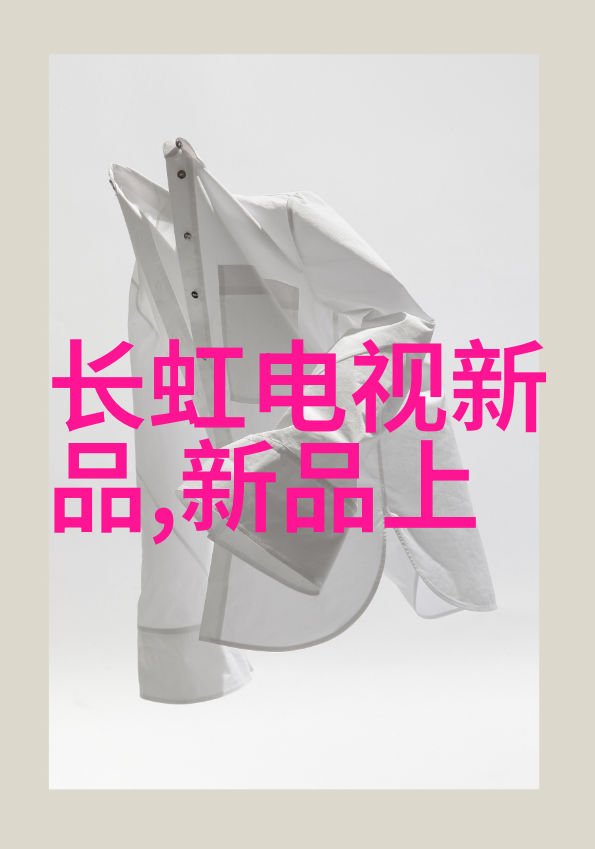 个人检测水质去哪里我是如何找到解决问题的方法的