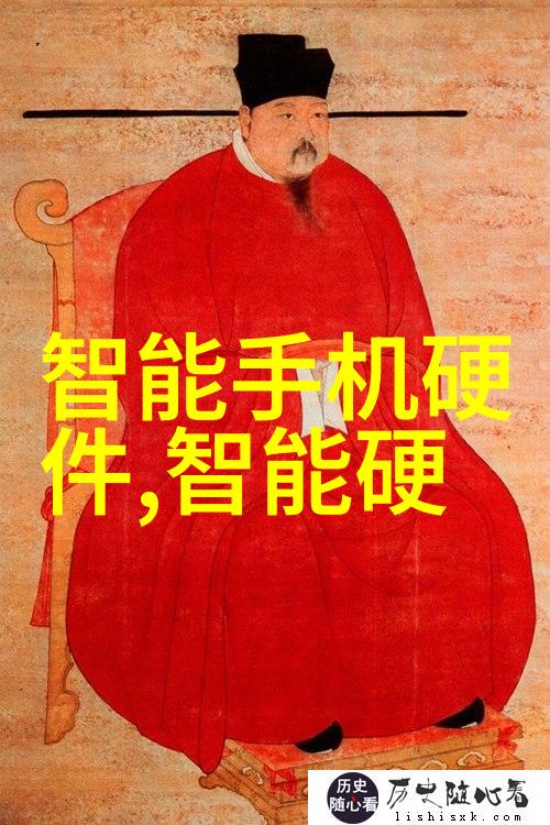 全国建筑市场监管公共服务平台确保房地产健康发展的智慧引擎