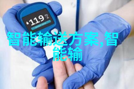 新品上市流程-打造成功新品上市的五大步骤