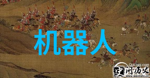 学化工的后来都干啥了我成了化工界的小小探索者