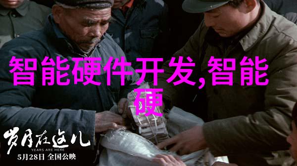 玩哭自己隐私的100种方法我是怎么让自己的隐私被玩弄于股掌之间的
