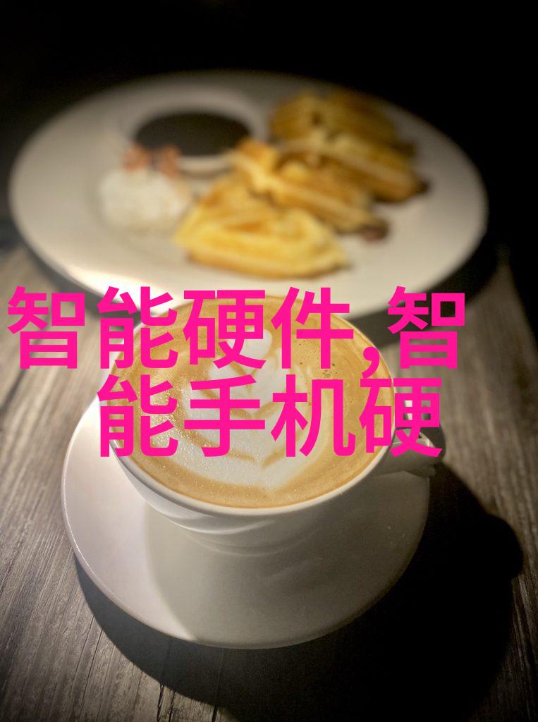 GEA分离机高效液体处理的精髓