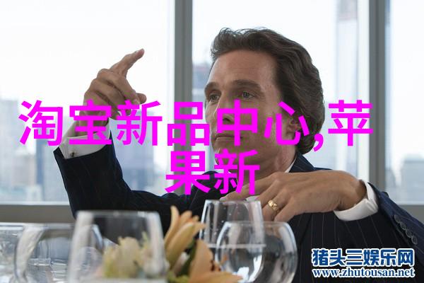 新能源行业中離中心機械设计进展及其市场前景预测