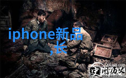 废油变热HX-HW-115系列COD恒温加热器转化废旧为温暖源