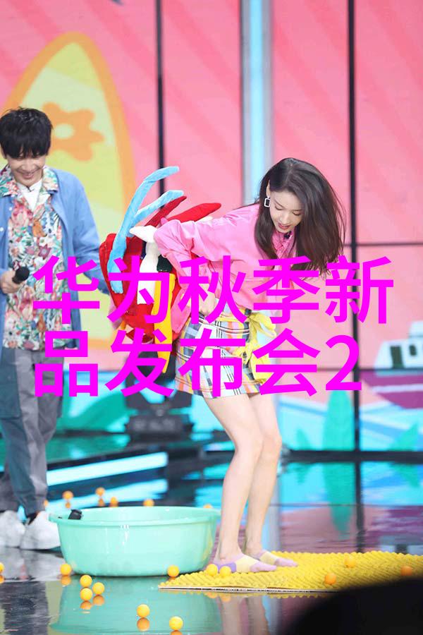 天津石油职业技术学院燃烧的梦想与泼墨的智慧