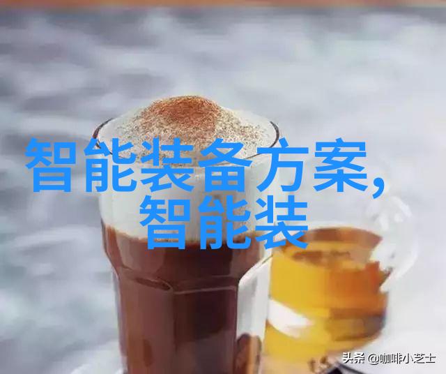 南京工业职业技术大学我在南工职的日子从书本到实践