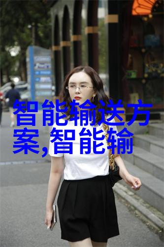 智能交通系统革新自动驾驶车辆与大数据共创安全高效的未来道路