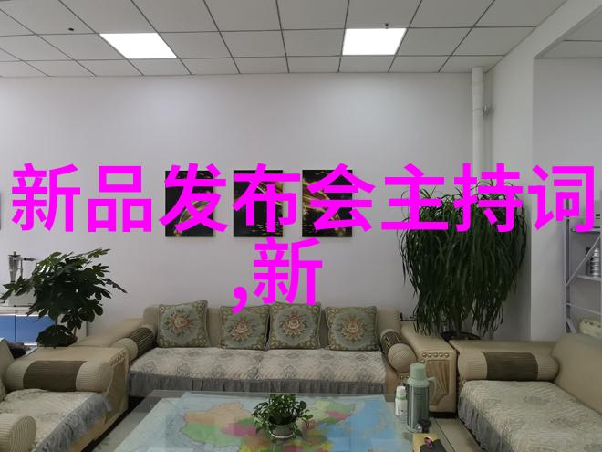 干燥设备设计-高效热风干燥技术在食品行业中的应用与优化
