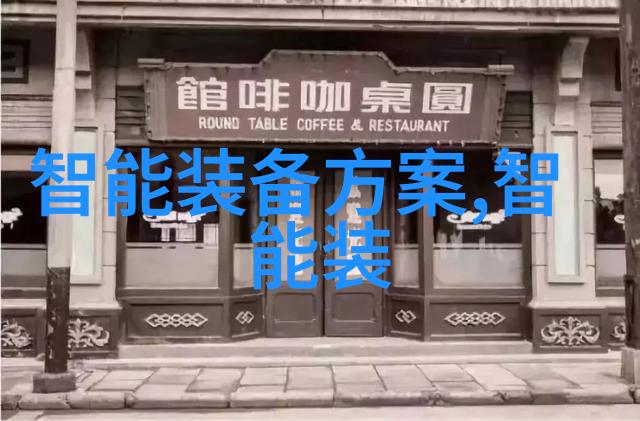 深宫秘恨丽的沉浮生涯
