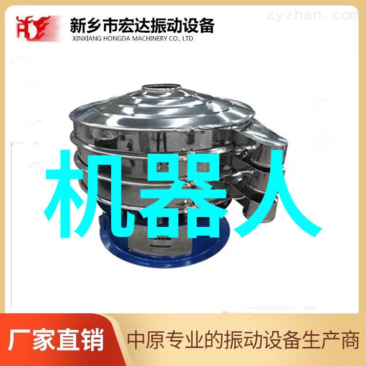 药厂主要生产设备高效制剂机自动包装线纯净水系统