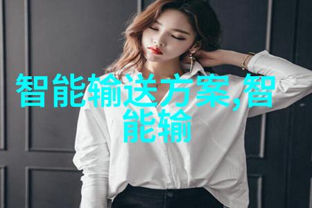 好想做一次第八集最后的歌曲-回响中的未完编织剧集终章的旋律