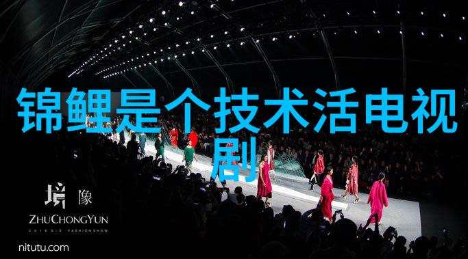 我问你agr是什么管材