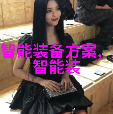 反应釜温度计长度的选择与实验结果的影响